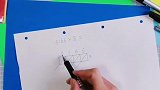 数学今天教大家一招乘法的新算法，赶紧为宝宝收藏吧