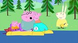 小猪佩奇：狗爸爸是水手，驾驶帆船不费劲，咱们一起去探险