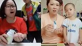 趣事精选，你撞我干啥奶都洒了