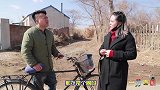 傻小子向美女问路，不知不觉中了美女的圈套，真好玩