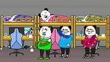【动漫】大威天龙vs打工人