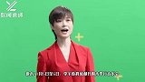 双向奔赴的爱！歌迷开逆向演唱会送给李宇春，真的太暖心了