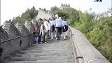 篮球-13年-皇马中国行畅游长城 鲁迪大胡子夺人眼球-专题