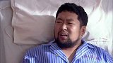 田三友几人到医院看仇老五，二雷跟周会计开玩笑吓得他满头大汗
