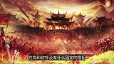 古代进行征讨，一般都说东征、西征、南征，为什么北却是用北伐？