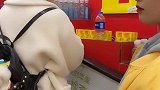 被小姐姐发现了
