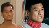 港台实力派明星对比！有的风采依旧，有的人老珠黄，岁月无情！