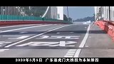 每天进账万过桥费，他却承诺，收回成本后将大桥捐献给国家