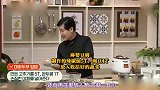 韩国中餐大厨网上教做麻婆豆腐，中国网友：这是哪国的麻婆豆腐