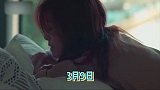 50岁苏慧伦13年后再发新歌，MV记录心路历程，网友：不认识
