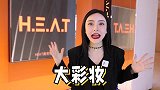 学生党来抄作业了！美妆小白人手一份的满分平价彩妆答卷！