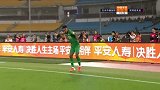 第19分钟北京中赫国安球员巴坎布进球 北京中赫国安2-0深圳佳兆业