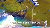 山谷地图的宝箱竟凭空消失了