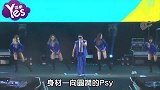 Psy的身材又再惹粉丝生气 最新照片曝光魅力没了