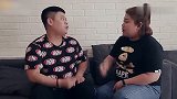 二货段子毒誓不可乱发，但是老婆每天要夸