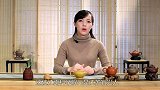因茶而生的紫砂壶【情器物语】第1集