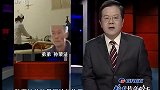 怀旧影视-20230310-传奇-老汉晚年嫉妒弟妹，分家产说她是保姆！逼疯弟妹遭专家炮轰