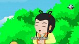 神奇熊猫第13集 曹冲称象