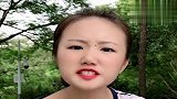 我这人听话只听重点，其他的都不听