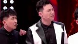 张九龄在天津春晚现场喝醉乱认亲戚，竟然还把郭德纲认成了师娘