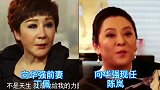 明星前妻现任对比，周润发现任不如前任美，李连杰为利智抛妻弃子