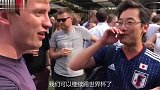 日本小哥太喜感!化身表情帝深情感谢哥伦比亚