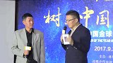 中超-17赛季-“中国金球奖” 权威媒体共树中国足球榜样-专题