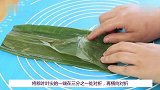 【番小茄Life一分钟学烘焙】蛋黄肉粽2019