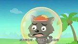 喜羊羊：灰太狼担心孩子，想要挣脱牢笼，真是感人啊