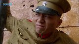 恩仇记：匪司令包围特工，地下党一封电报定乾坤，大炮轰炸全城