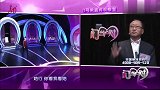 大爷未上台就引起争抢，阿姨热情似火：我漂亮头发也长，三米呢！