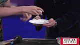 【春晚混剪】刘谦春晚魔术集锦，至今无法破解？
