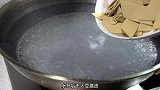 自从学会豆腐皮的这个做法,我家一周吃5次,软嫩爽滑,太下饭了