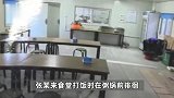 男子被裁员不满离职补偿，给自己投毒敌敌畏：被检方以涉嫌投放危险物质罪提起公诉