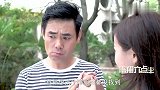 陈翔六点半：老婆问猪小明，她漂亮吗？让猪小明说实话，下场很惨