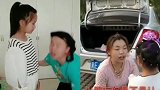 趣事精选，这小孩太机智了吧