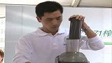 飞利浦极速榨汁挑战赛北京站全程花絮
