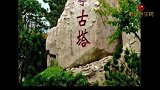 古代清朝犯人的流放，都是去往宁古塔，它是否如传言那样恐怖？