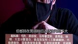 吃个牛肉肠居然让牛战士揍了美食测评 牛肉肠