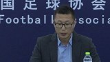 中超-17赛季-足协：12打11非裁判故意 秦升仲裁无更新消息-新闻
