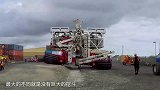 第一台海底挖掘机，造价千万，还能远程操控！