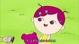 大耳朵图图：大龙二龙太调皮，送小美毛毛虫，把小美吓哭了