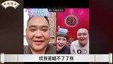 公然走德云社后门，陶阳姐姐到底有何本事？能让侯震叫板董事长