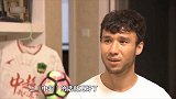 中超-17赛季-从小学体育老师到中超球星 依力哈木江与贵州队不得不说的故事-专题