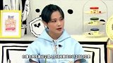 李宇春机场被阿姨吃瓜被传嫁给法国人