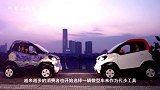 真没挑，宝骏E300内饰也很美，或6万起2-3-4座任意选！