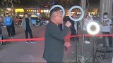 70后大叔直播演唱闽南歌, 歌声嘹亮霸气十足, 唱得真好