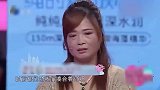 软弱媳妇被渣男现场暴打，观众气的差点冲上场拉架，涂磊发飙大骂