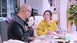 不愧是金牌辩手的嘴皮子！傅首尔和老刘聊天真的可以一直看