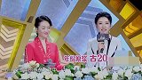 国剧盛典：实力演员萨日娜从业二十余载，塑造无数经典角色